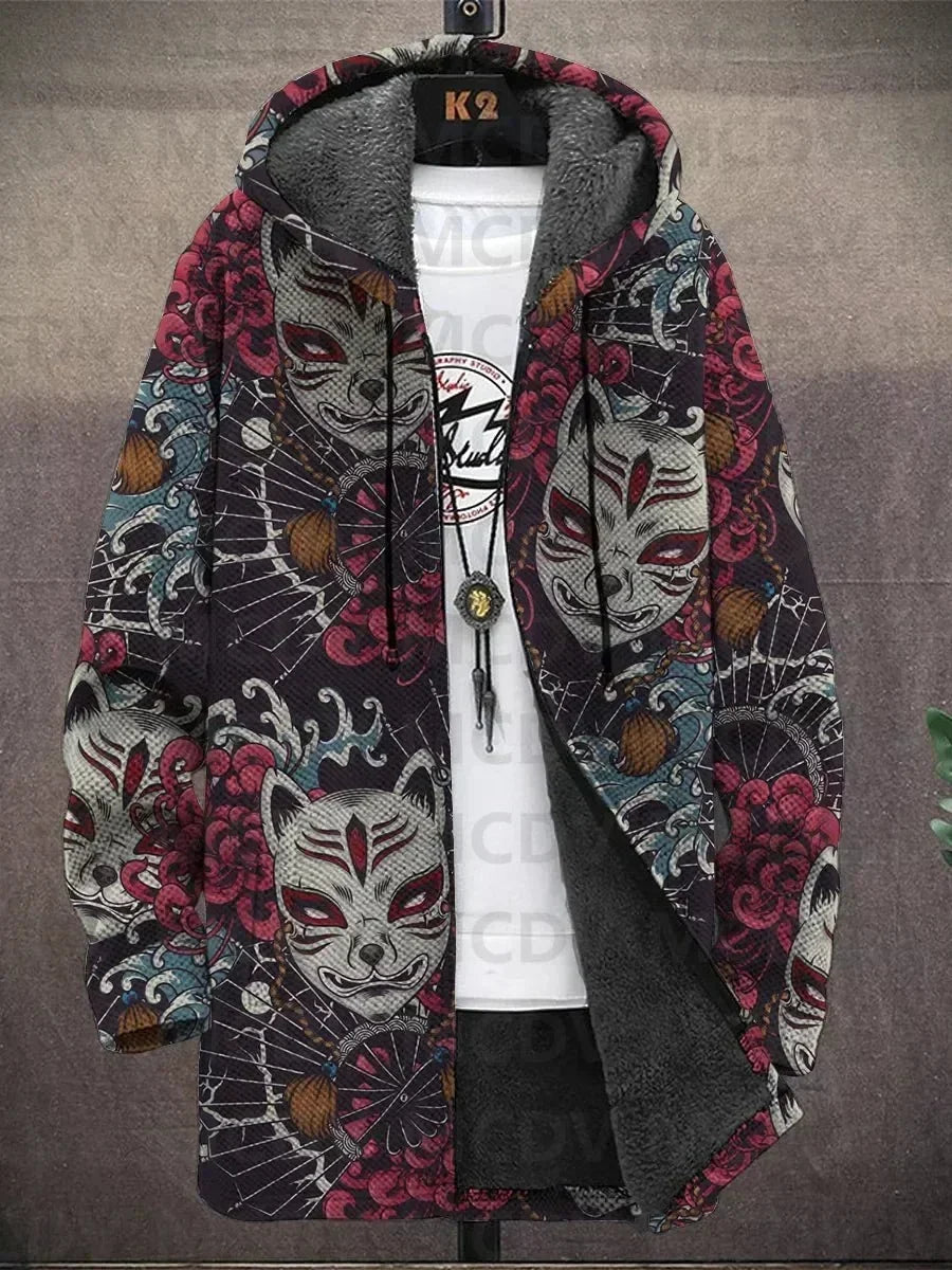 Nadine - Japanese Print Jacket