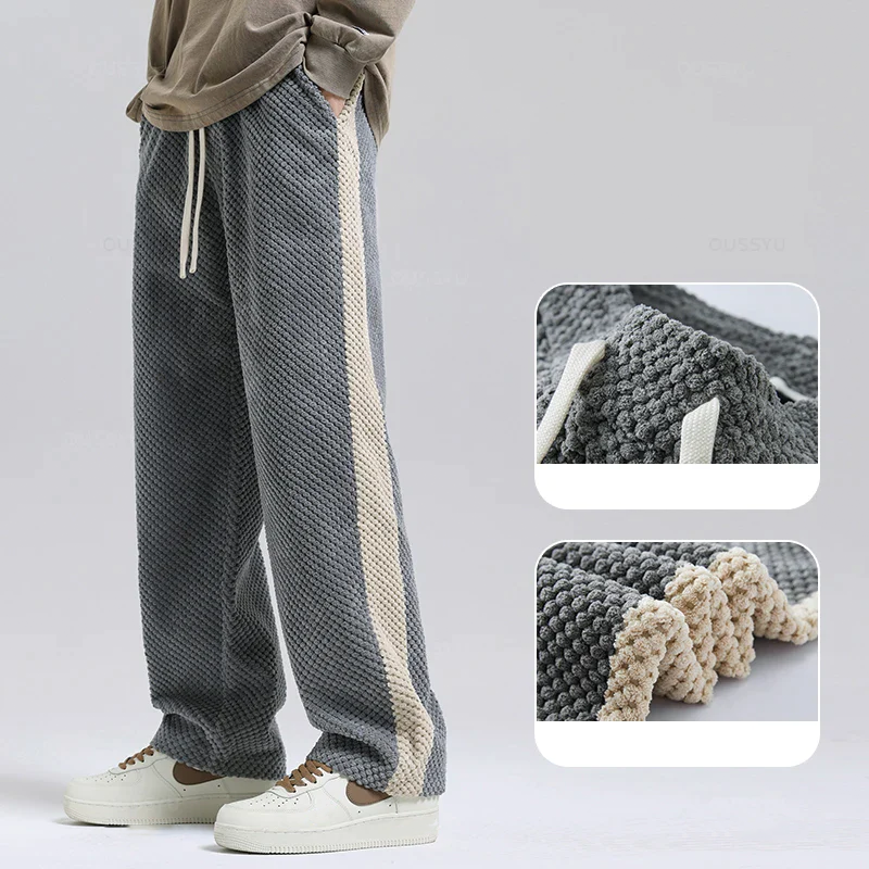 Aiden - Side Stripe Corduroy Joggers