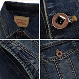 Rugged Maverick Denim Jacket – photo 5